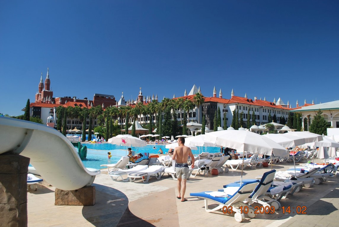 imagini hotel WOW TOPKAPI PALACE